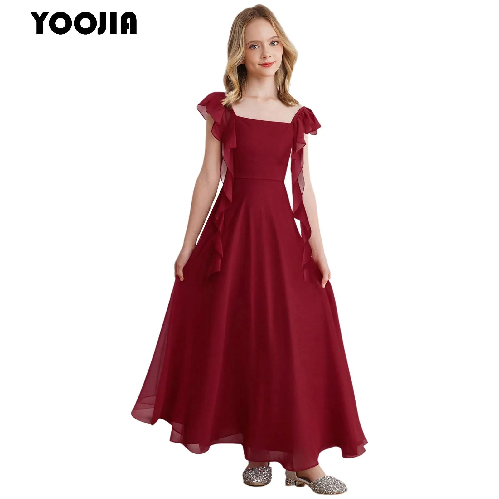 Women'S Formal Wear For Girls - Filles à volants manches en mousseline
