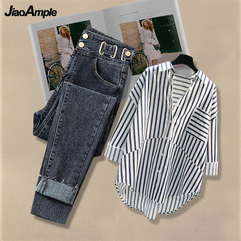 Women Formal Wear Tops - Ensemble assorti printemps/été pour femme 2026