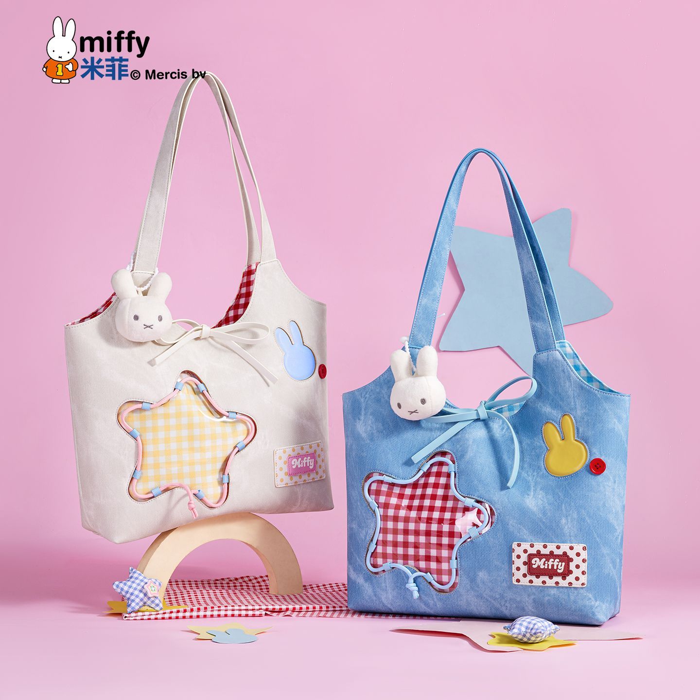 Shoulder Bag Structured - Sac fourre-tout à bandoulière Miffy Kawaii