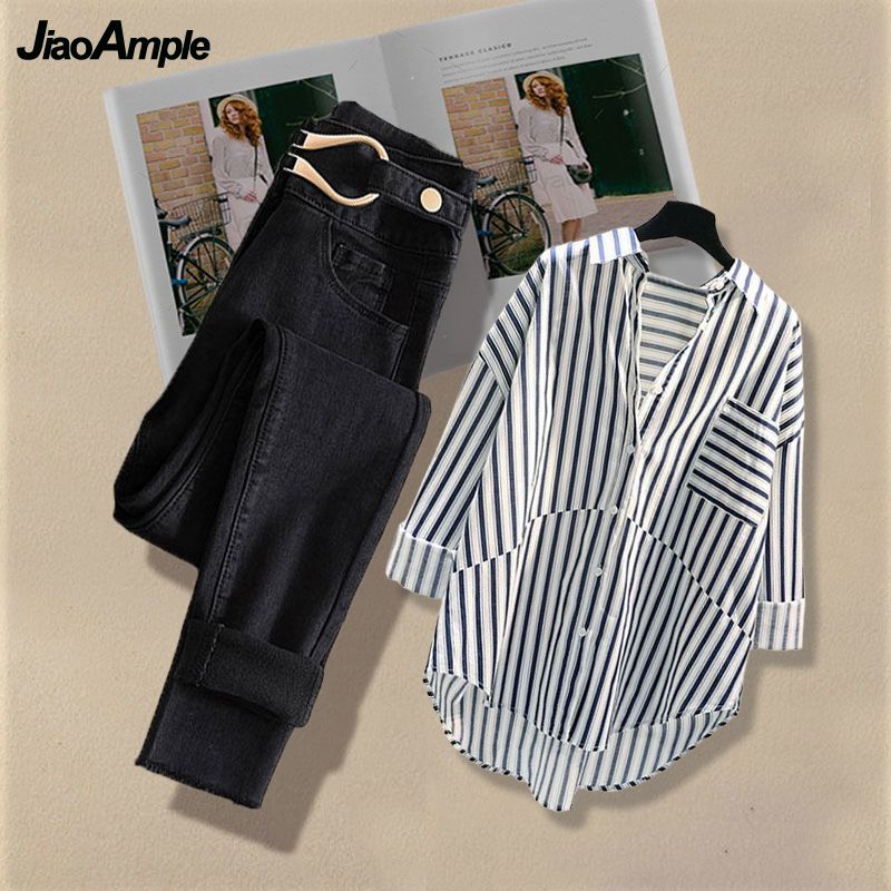 Ensemble assorti printemps/été - Women Formal Wear Tops avis et prix