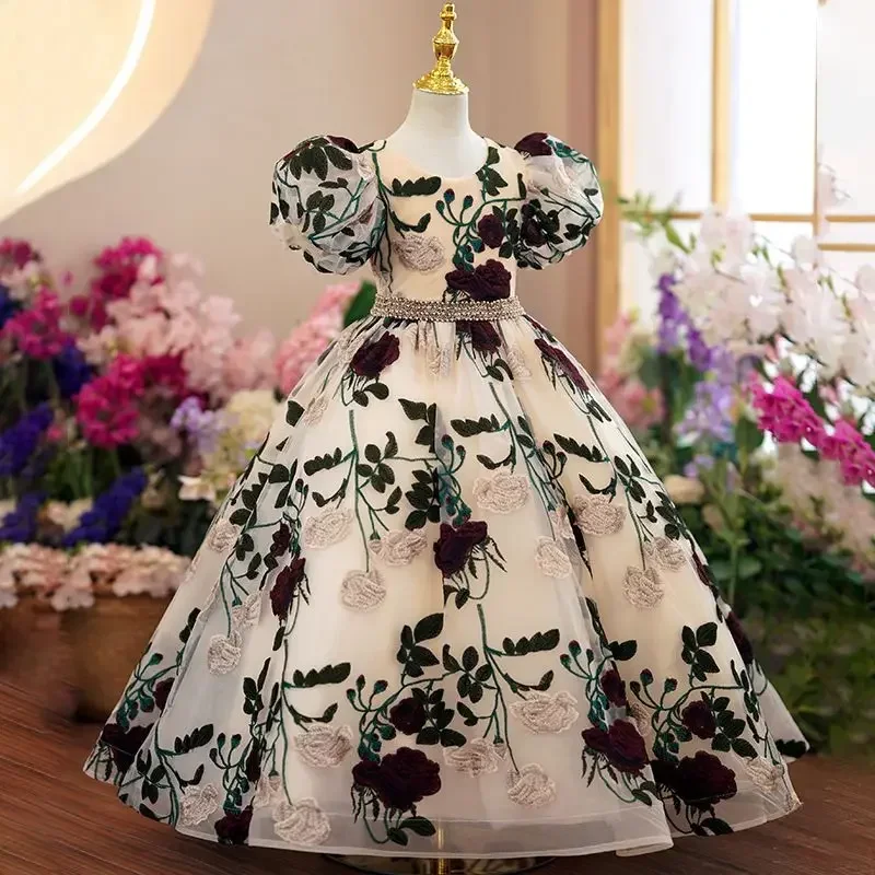 Robe longue de soirée en maill - Women'S Formal Wear For Girls avis et prix