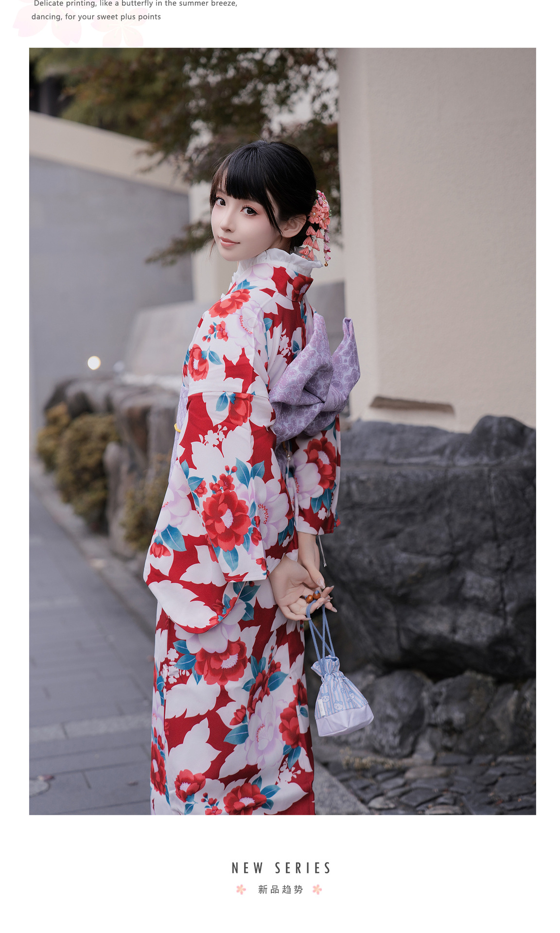 Yukata kimono traditionnel jap - Formal Wear Japan Women avis et prix
