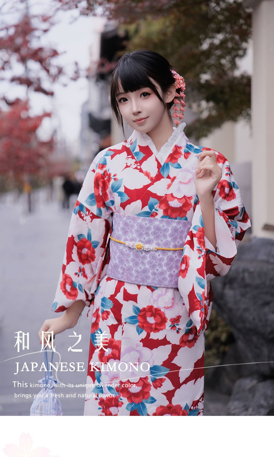 Yukata kimono traditionnel jap - Formal Wear Japan Women avis et prix