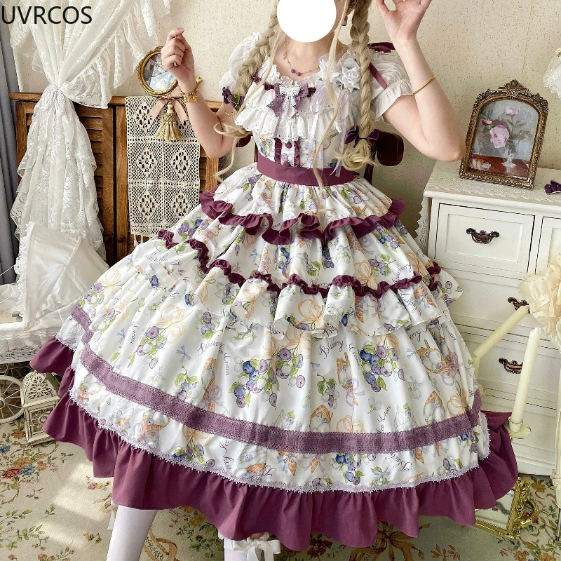 Kawaii mignon imprimé raisin v - Victorian Women'S Formal Wear avis et prix