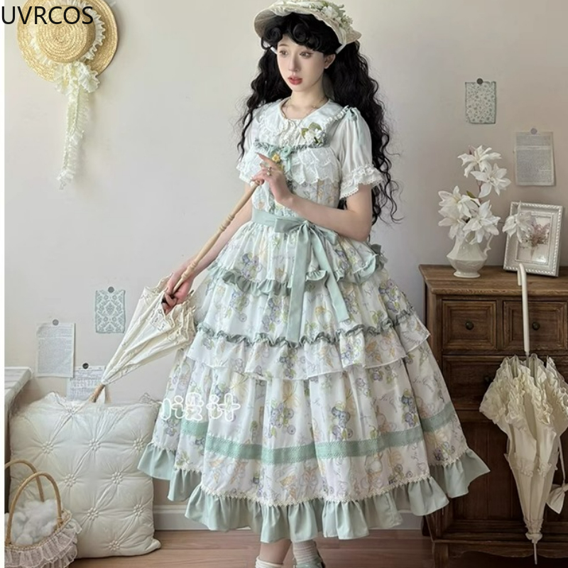 Kawaii mignon imprimé raisin v - Victorian Women'S Formal Wear avis et prix