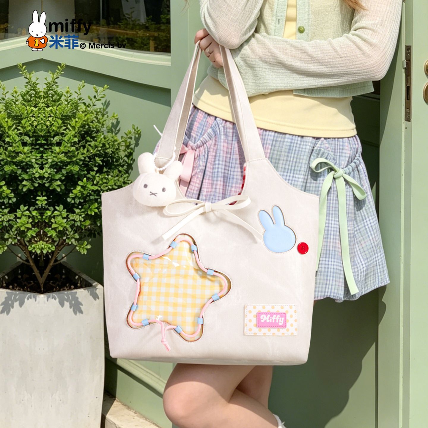 Sac fourre-tout à bandoulière  - Shoulder Bag Structured avis et prix